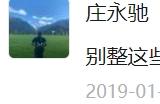 大禹手镯上线，0成本0门槛首日即领！
