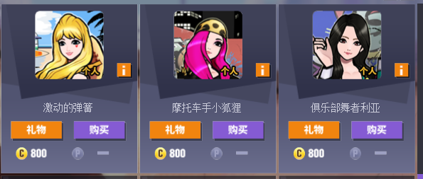 4.png