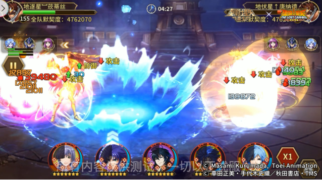 07.18《圣斗士星矢：重生》女神·萨沙起源觉醒效果实测报告926.png