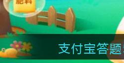 我国古代油纸伞的伞面涂的是什么油