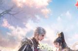 一“陆”生花 携手同行《蜀门》手游六周年嘉年华盛典精彩不断