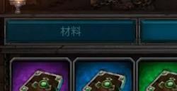 列王的纷争p6每个阶段任务怎么做