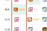 元梦之星霸榜难逢敌手，即将成为新一代国民手游？
