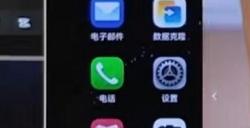 博主实测华为鸿蒙电脑能跑Win11：补齐软件短板