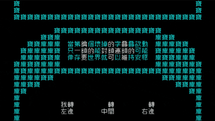 7.gif