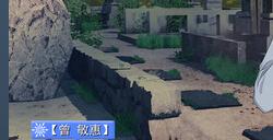 Galgame《夏雪花染》Steam页面开放 明年发售