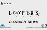 Key社发布《时廻者》PS4版OP将于2月16日发售