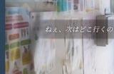 多结局少女养成冒险游戏《兽人化少女》现已上线steam
