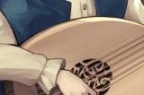 《圣兽之王》迷你专辑封面图和收录曲目公布！
