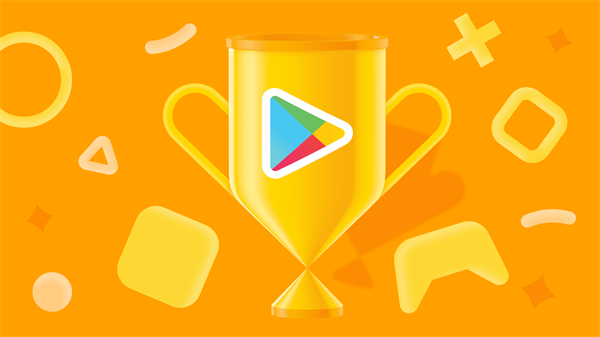 谷歌公布Google Play 2021年度最佳榜单-1.png