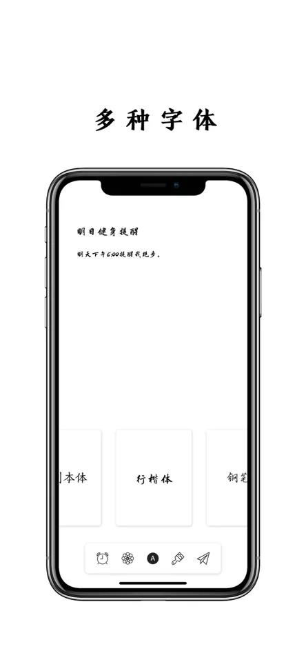 文艺卡片笔记1.jpg
