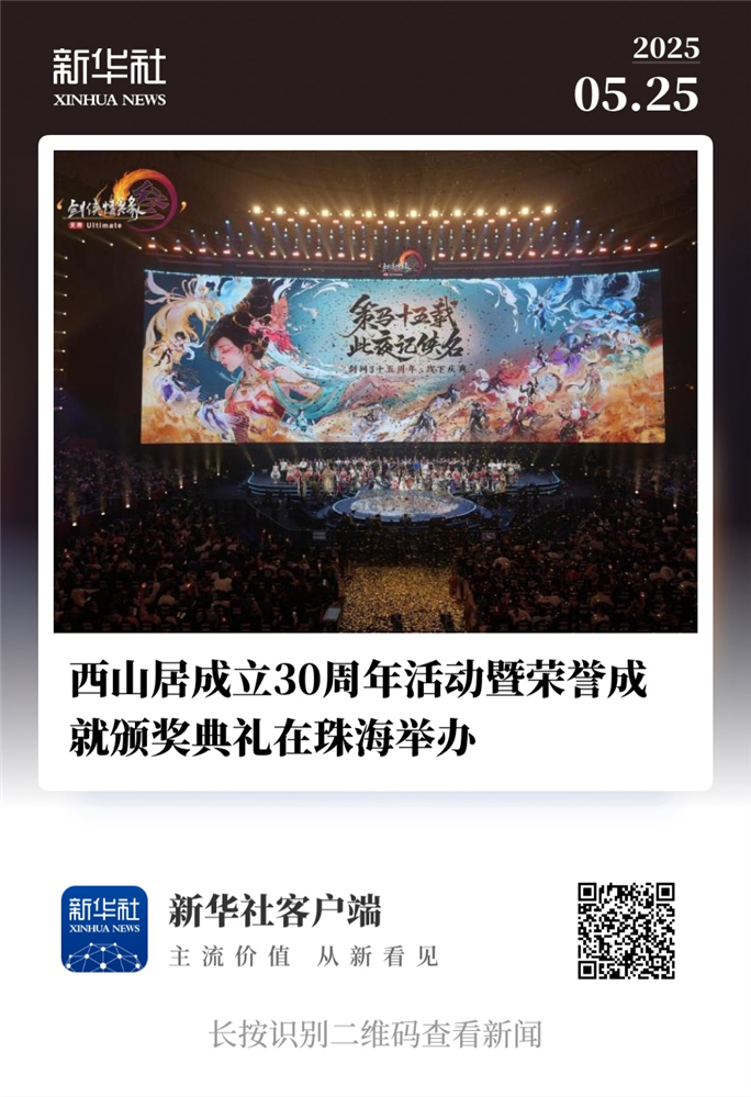 图3.png