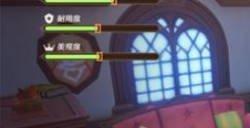 原神阿呆的奇幻乐园攻略 原神茸茸城堡大喵险第四关攻略