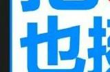 凯迪拉克发“椰树椰汁”风格海报 暗讽小米SU7像保时捷
