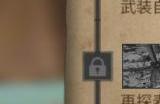 明日之后手册全部任务怎么完成