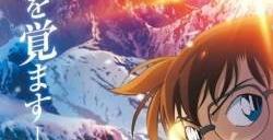 《名侦探柯南 独眼的残像》公开第二弹预告 该作将在4月18日日本上映