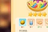 摩尔庄园手游月亮酸奶雪糕如何制作