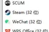 《scum》0.85怎么局域网联机 0.85局域网联机教程2023