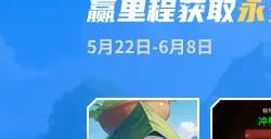 KK对战平台端午“粽”磅福利！明人不说暗话，K妹很粽意你啊~