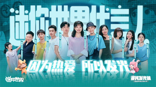 图片3.png