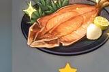 原神提瓦特鱼肉怎么获得_原神提瓦特鱼肉获取指南