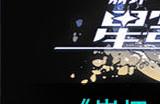 《崩坏:星穹铁道》克拉拉培养攻略详解