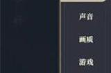 铃兰之剑兑换码怎么用 铃兰之剑兑换码汇总分享