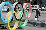 日本将承担约3000亿日元的延迟举办奥运会资金