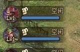 攻城掠地强壮是什么意思