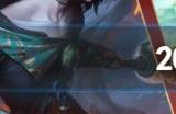 lol2024元旦活动有哪些 英雄联盟2024元旦福利一览