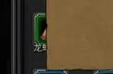 地下城堡2剑豪怎么转职