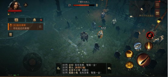 暗黑不朽国服正式登陆 还原主机操作沉浸感就用北通宙斯游戏手柄393.png