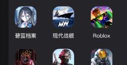 《赛马娘台服》怎么充值 台服充值攻略