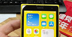 iPhone SE 3魔改成诺基亚 Lumia 1020  可完美运行