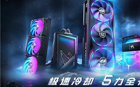 技嘉科技发布GeForce RTX 5090 D 和RTX 5080系列显卡