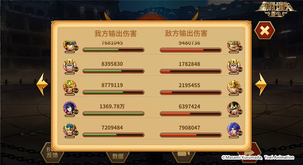 图片13.png