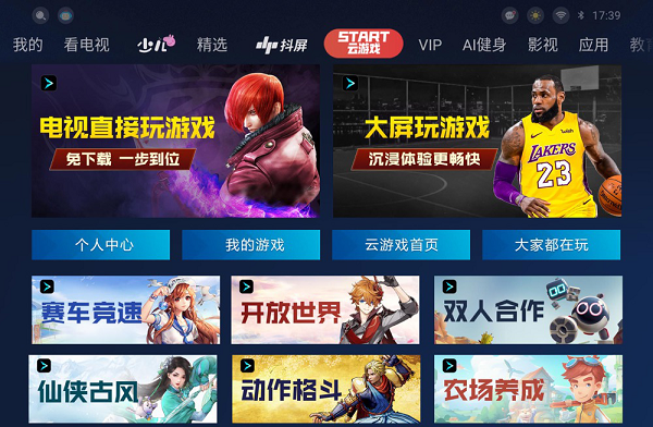 图片 2.png