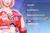 穿越火线15周年嘉年华活动入口 cf15周年嘉年华活动攻略
