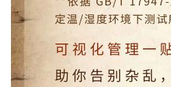 兄弟号启航！“中国航海日”开启冒险嘉年华寻梦之旅