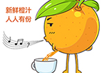 最强大脑3第10关攻略  完成画作