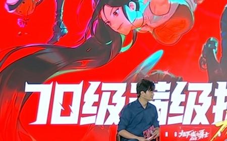 DNF手游彻底变天：疲劳限制取消，满级扩张70级，上线就能刷装备！