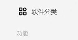 创新“游戏预约”营销模式，360智慧商业助力端游上线减少用户流失