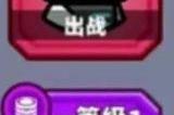 弹壳特攻队哪个宠物厉害