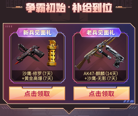 图片5.png