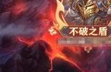 三国志幻想大陆铁骑突进如何打