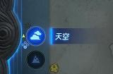 王国之泪马亚乌每奇萨神庙怎么过 马亚乌每奇萨神庙解谜