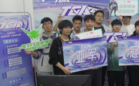 2024TGA无畏契约蚂蚁电竞全国挑战赛火热进行中，各大赛点冠军队伍出炉