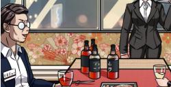 嫁不出去的女人第三十三关怎么通关?嫁不出去的女人攻略介绍