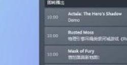 steam2023新品节地址在哪里? steam2023新品节活动怎么参加?