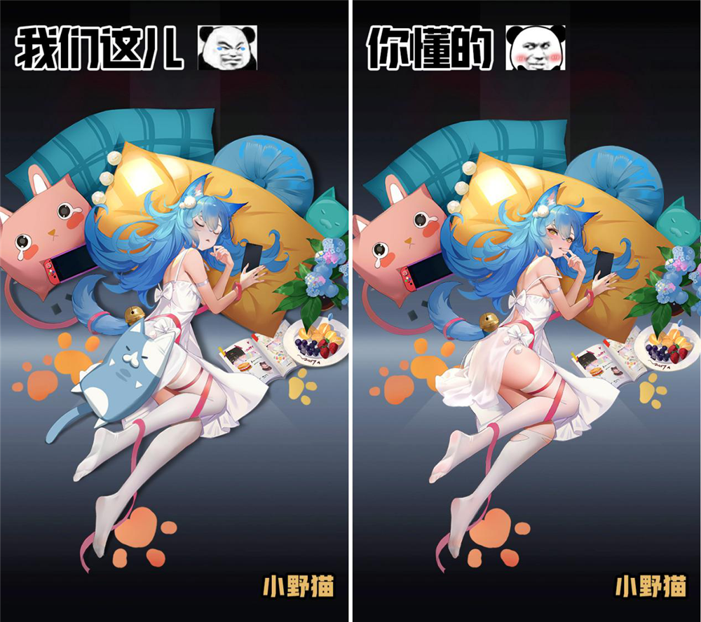 11.png